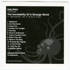 画像5: 【日本盤】Halifax / The Inevitability Of A Strange World [JPN Orig.LP][CD | In-N-Out]【ユーズド】 (5)