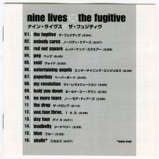 画像5: 【日本盤】Nine Lives / The Fugitive [JPN Org.LP] [CD | Epic]【ユーズド】 (5)