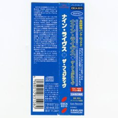 画像6: 【日本盤】Nine Lives / The Fugitive [JPN Org.LP] [CD | Epic]【ユーズド】 (6)