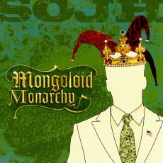 画像1: Straight Outta Junior High  / Mongoloid Monarchy (1)