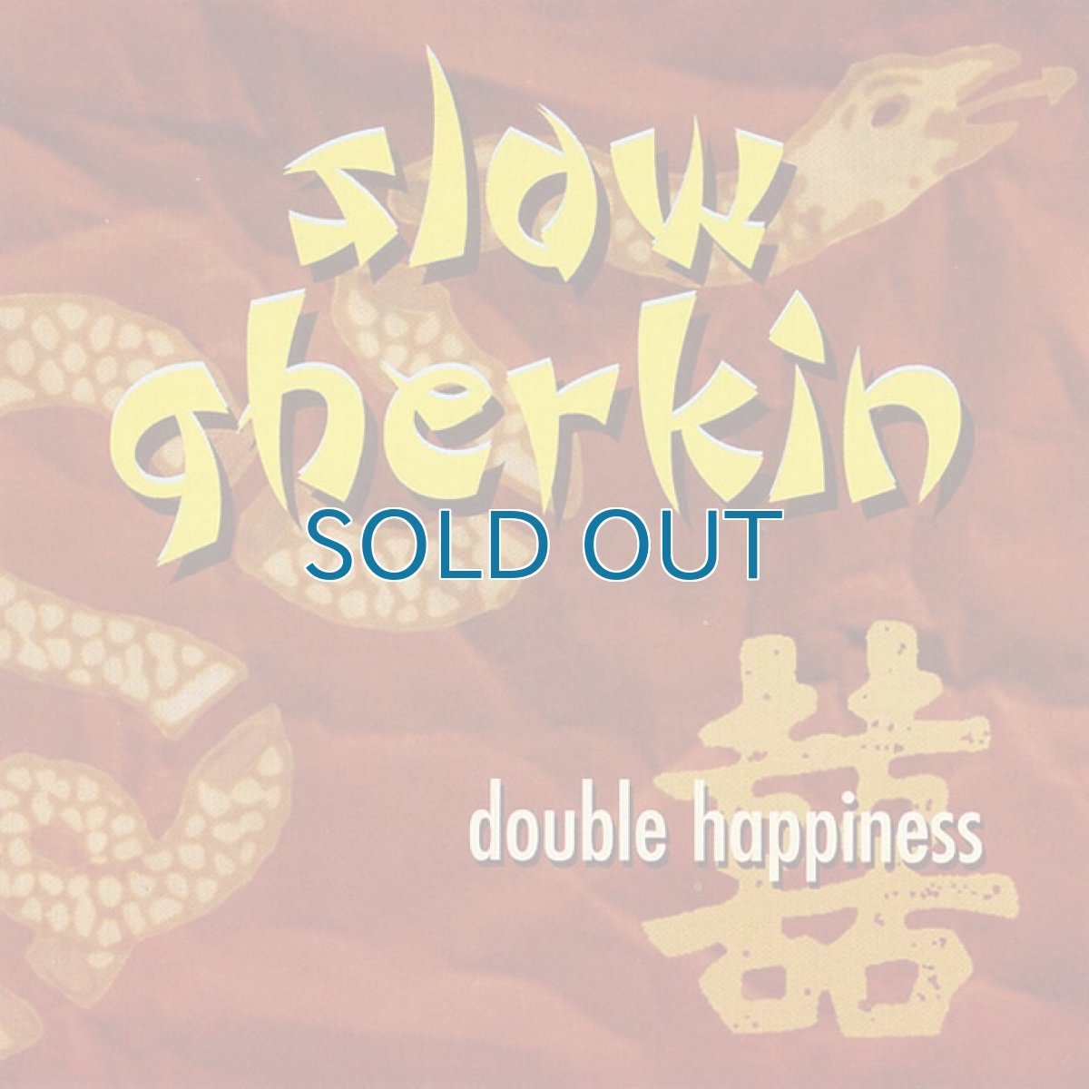 画像1: Slow Gherkin / Double Happiness (1)