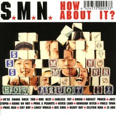 画像1: S.M.N. / How About It ?【送料無料】 (1)