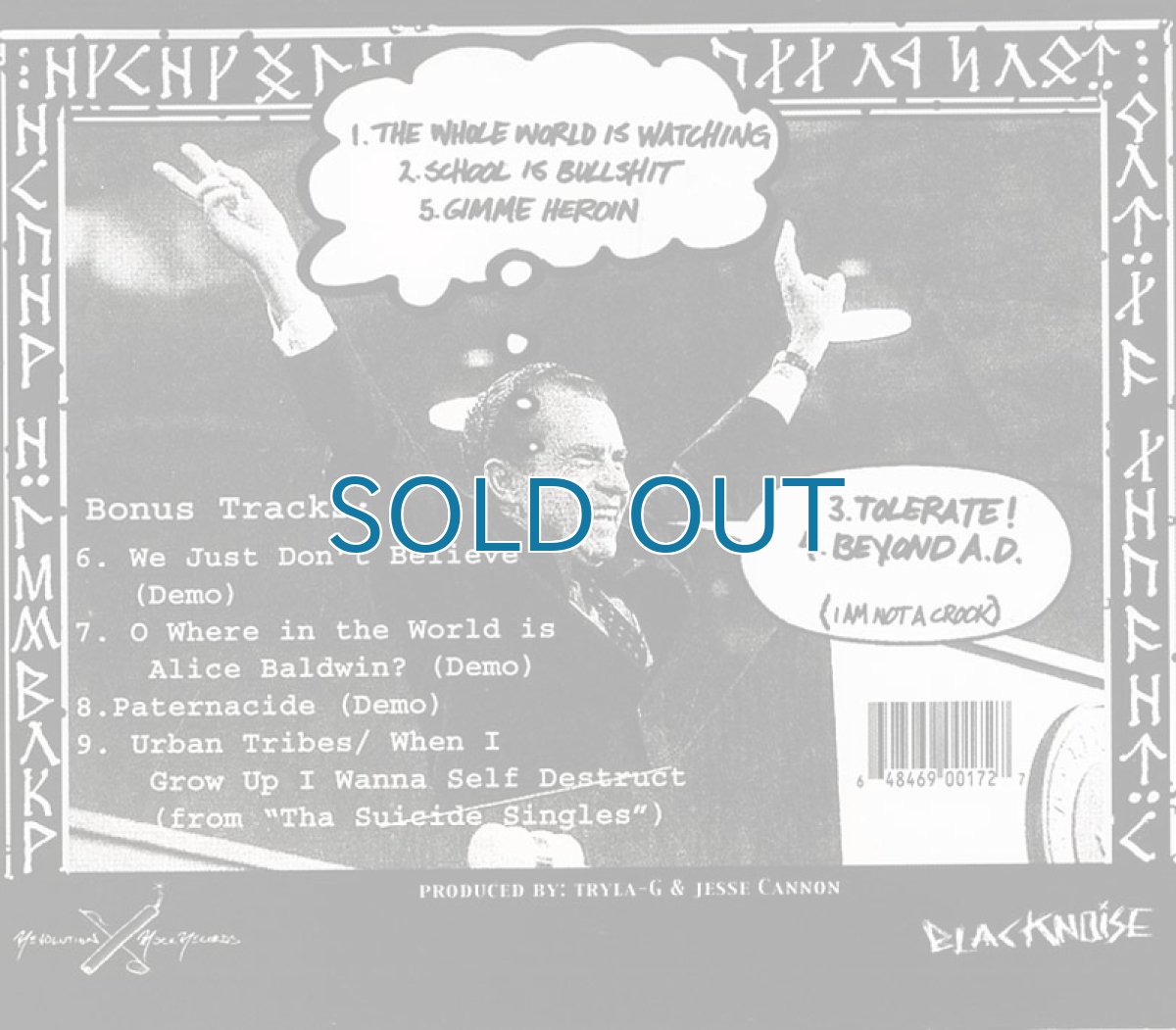 画像2: Morning Glory / The Whole World Is Watching (2)