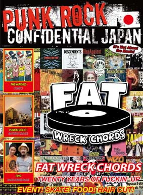 Punk Rock Confidential Japan Vol.9　2009年Summer号