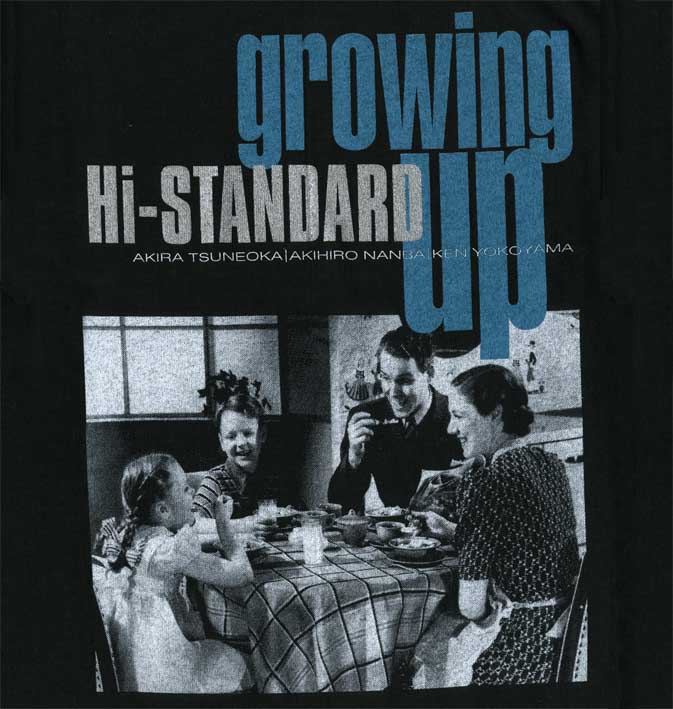 Hi Standard Growing Up T S Punk Mart