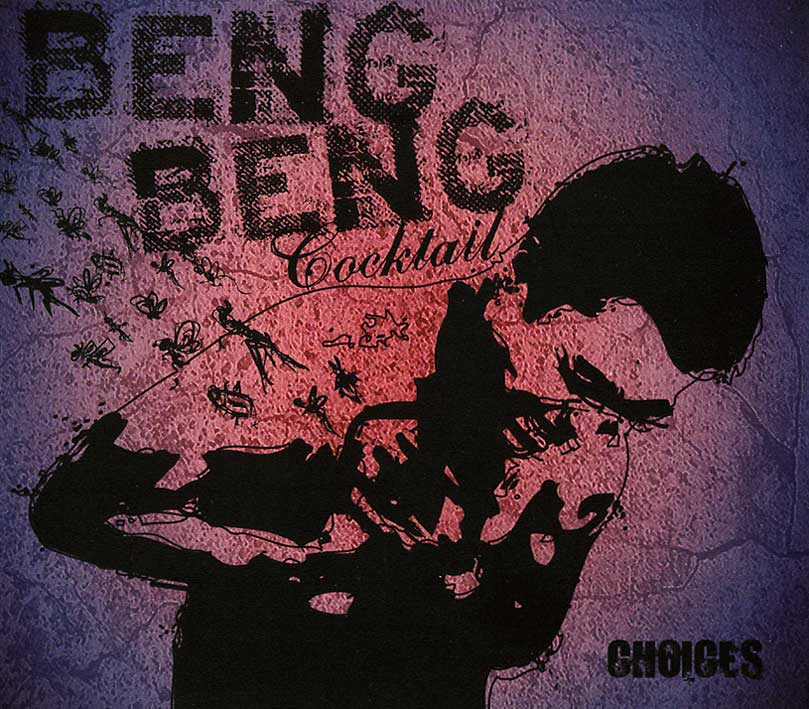 画像1: Beng Beng Cocktail / Choices (1)