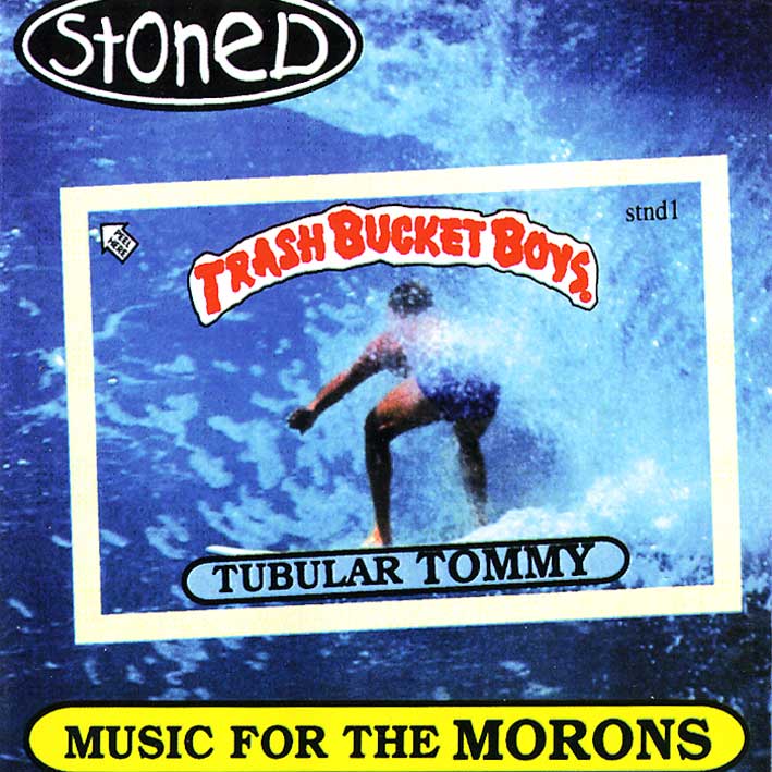 Stone music. Stoned Music. Турецкая Stoned Music.
