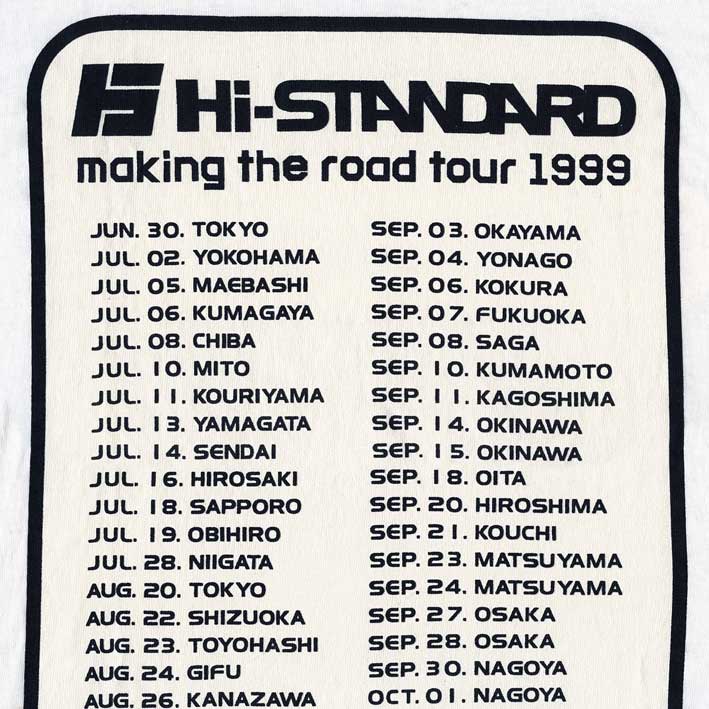 Hi-Standard / Making The Road Tour 1999 T/S【Lサイズ】【ユーズド】 - PUNK MART