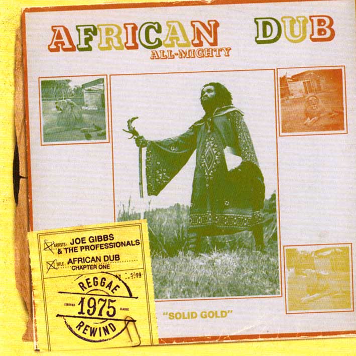 画像1: Joe Gibbs / African Dub, Chapter 1 (1)
