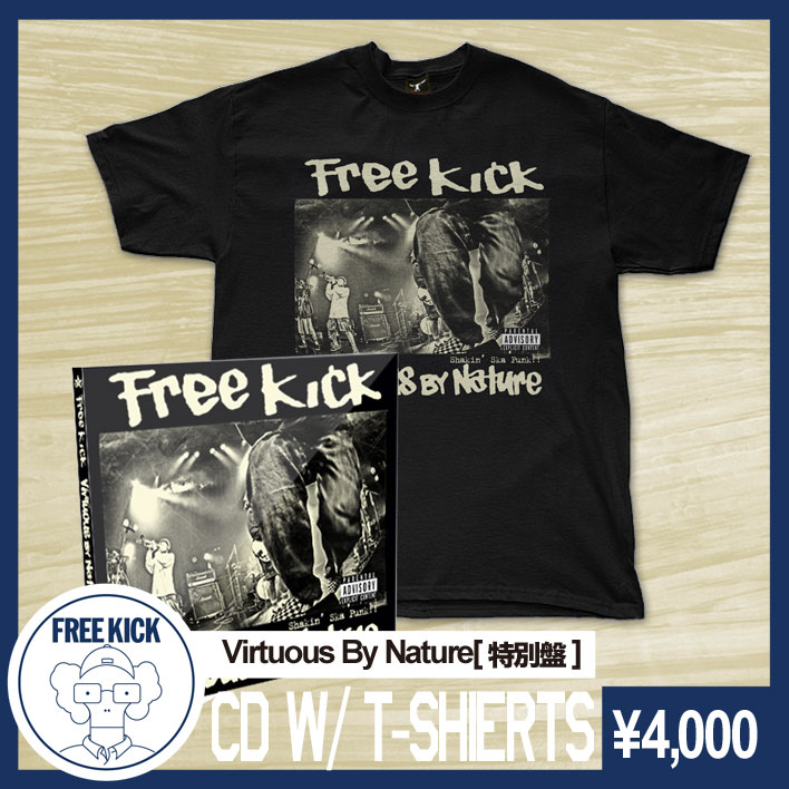 画像1: Free Kick / Virtuous By Nature【特別盤】+Tシャツ (1)