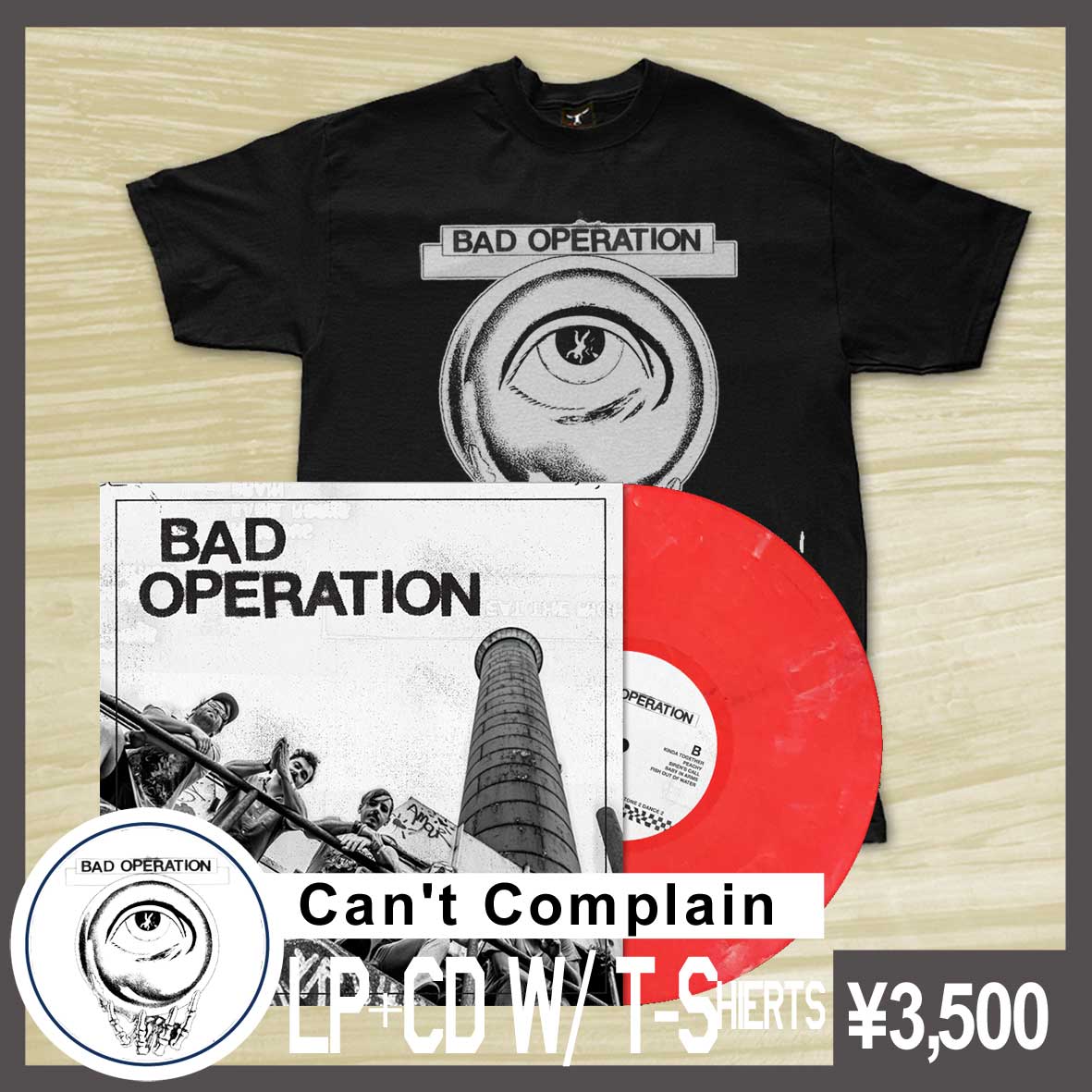 画像1: Bad Operation / Bad Operation [12inch アナログ]+Tシャツ【新品】 (1)