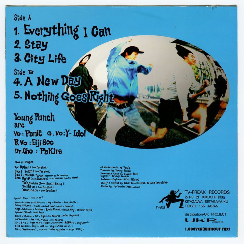 Young Punch / Natural Pop....Life! [JP, Blue vinyl] [7inch | TV