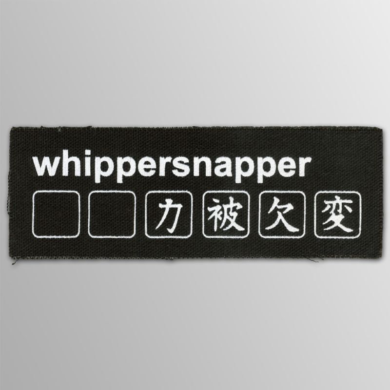 画像1: Whippersnapper / Asian Logo パッチ (1)