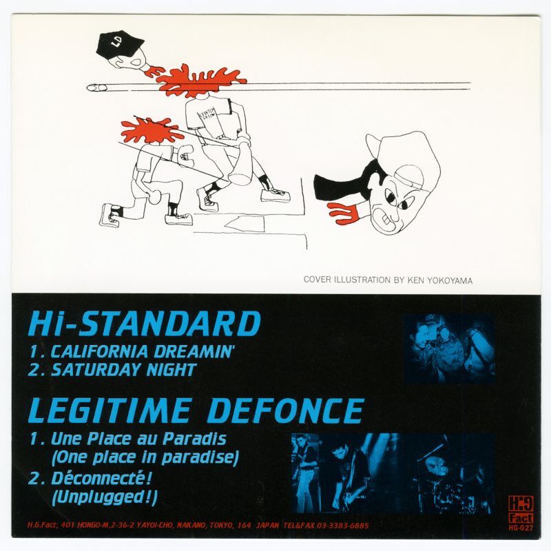 Hi-Standard | Legitime Defonce / Split [JPN Orig.EP] [7inch | HG