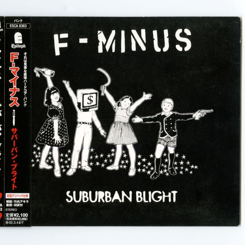 日本盤】F-Minus / Suburban Blight [JPN Reissue LP][Degi.CD | Sony