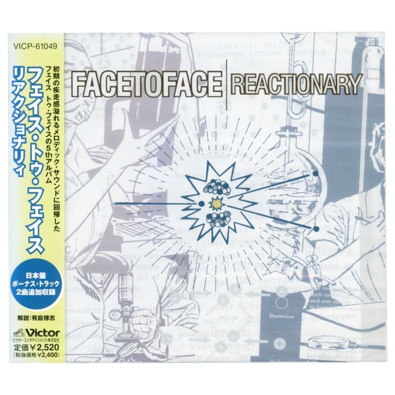 画像1: 【日本盤】Face To Face / Reactionary [JPN Org.LP] [CD | Victor] (1)