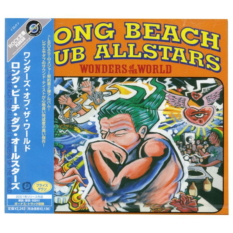 Reissue　Dub　日本盤】Long　[JPN　of　World　the　PUNK　Wonders　Beach　MART　[CD　Allstars　LP]　Universal]【新古品】