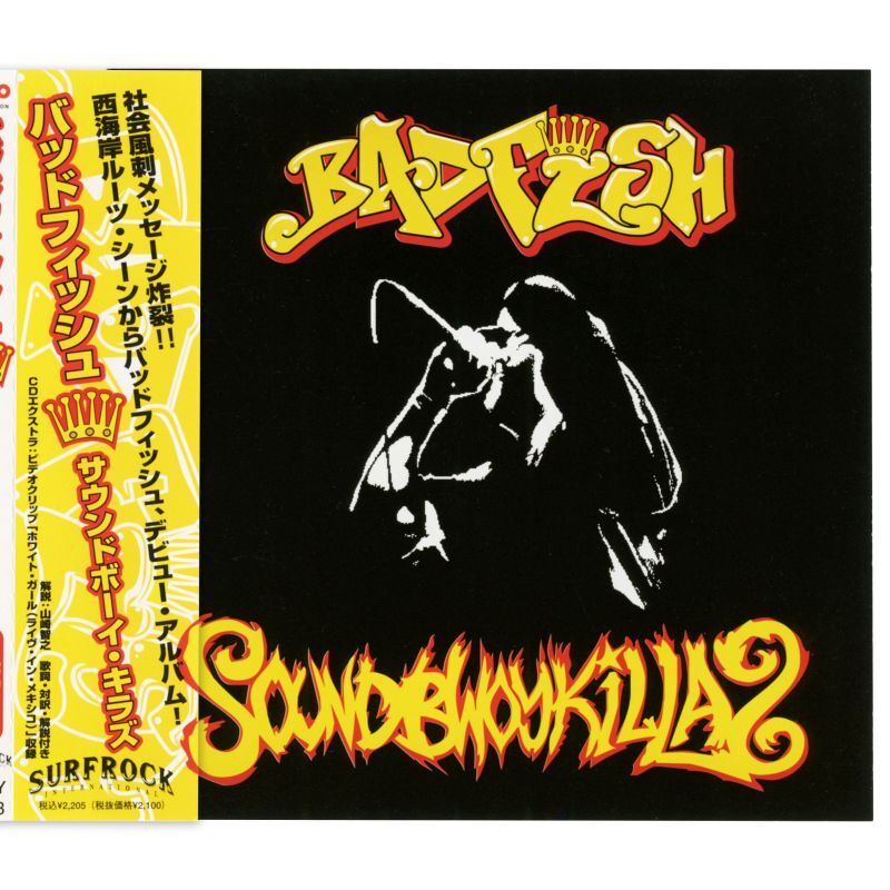 日本盤】Badfish / Soundbwoy Killas [JPN Org.LP] [CD | Surfrock]【ユーズド】 - PUNK  MART
