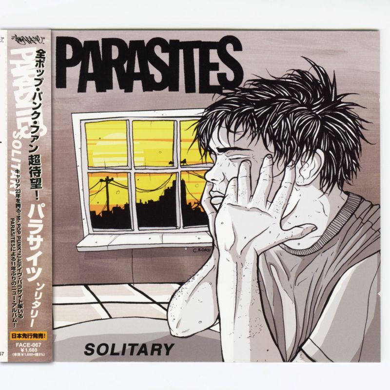 【日本盤】Parasites ‎/ Solitary [JPN Orig.LP][CD | Far Out]【ユーズド】
