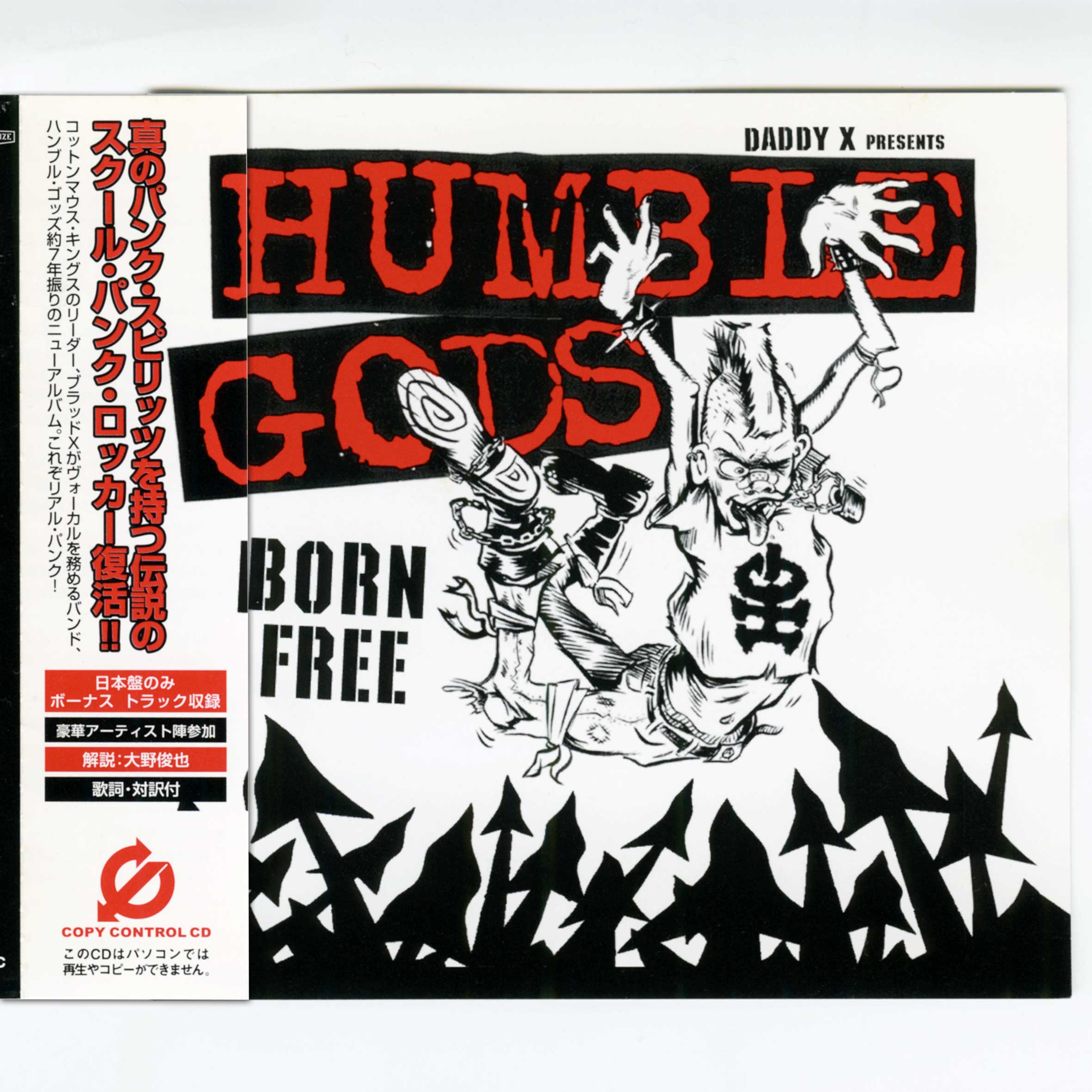 【日本盤】humble Gods   Born Free [jpn Orig.lp][cd 