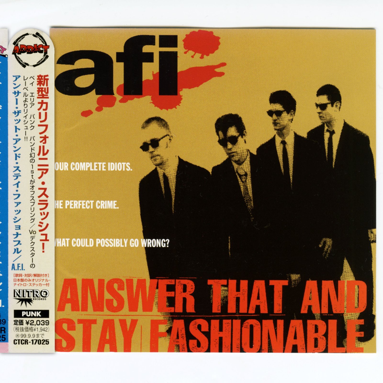 【日本盤】AFI / Kid With Gun [JPN Orig.LP][CD | Avex]【ユーズド】