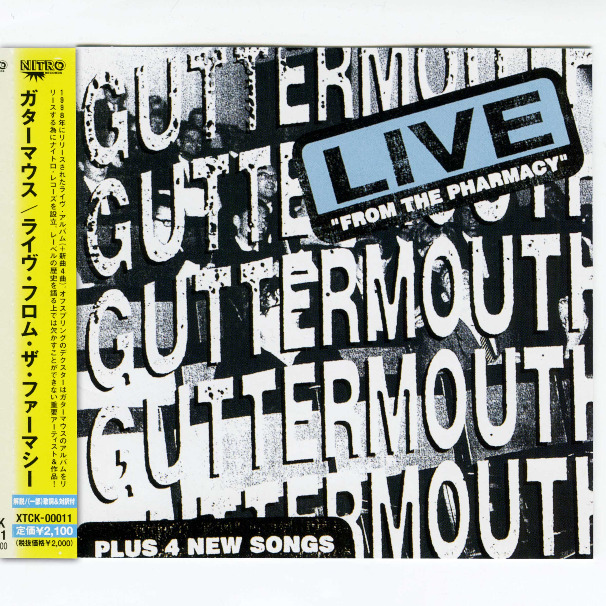 【日本盤】Guttermouth / Live From The Pharmacy [JPN Orig.LP][CD | X-Toy's]【ユーズド】