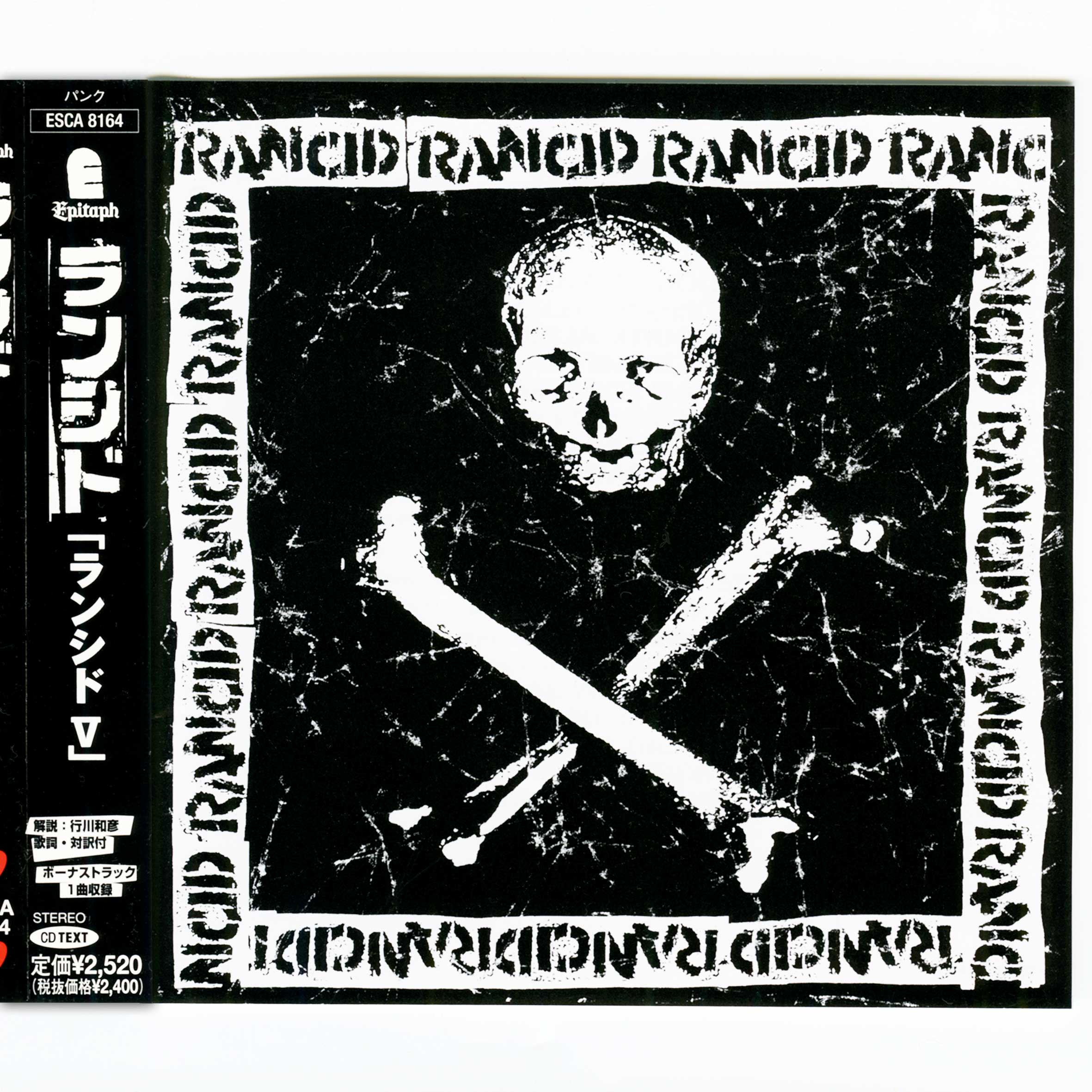 Rancid / Rancid V [JPN Orig.LP][CD | Epic / Sony]【ユーズド】