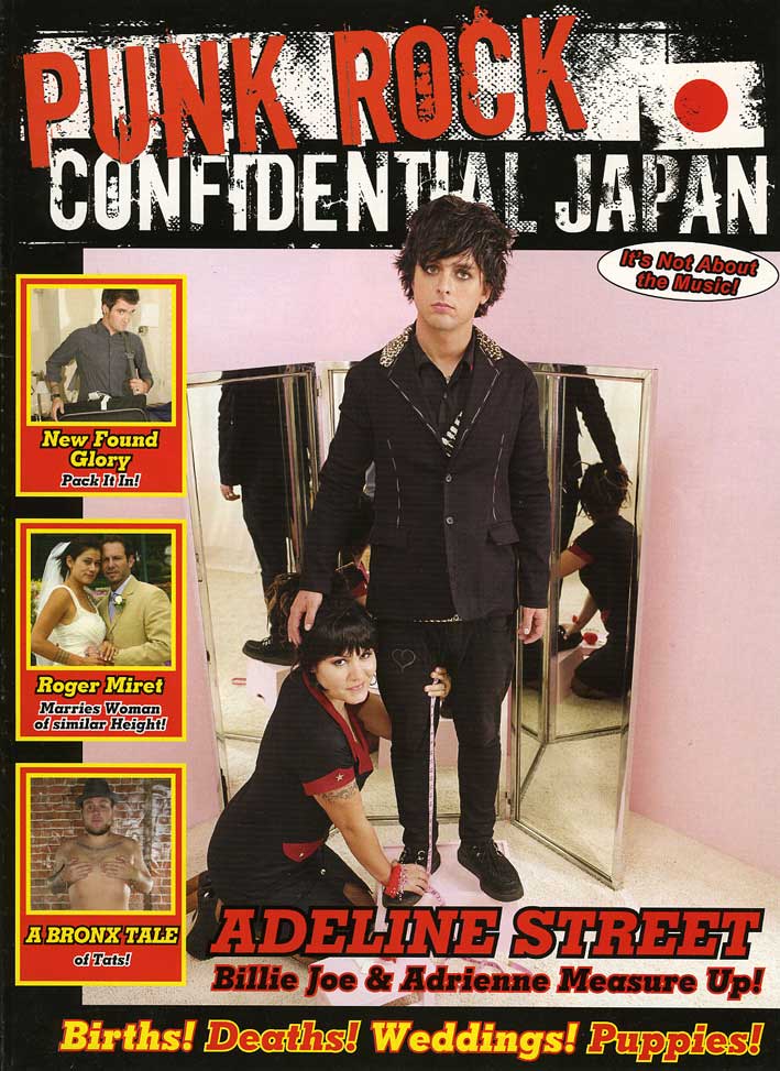 画像1: Punk Rock Confidential Vol.1　2007年4月号 (1)